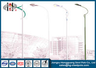 Projekt oświetlenia ulicznego Outdoor Street Lamp Post Single Arm Q235, Q345