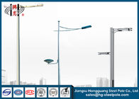 ODM 2M - 30M Road Light Pole RAL Powlekany proszkiem z łatwą instalacją i konserwacją