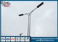 Oświetlenie uliczne Słupy stalowe Lampy zewnętrzne z galwanizacją i powłoką proszkową