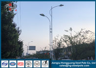 Highway Street Light Poles Maszt FloodLighting Poles Certyfikat ISO9001-2008
