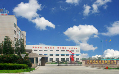 Chiny Jiangsu hongguang steel pole co.,ltd profil firmy