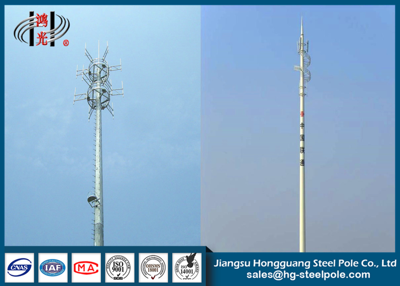 45m Round Telecommunication Towers Telefon komórkowy Anten Towers